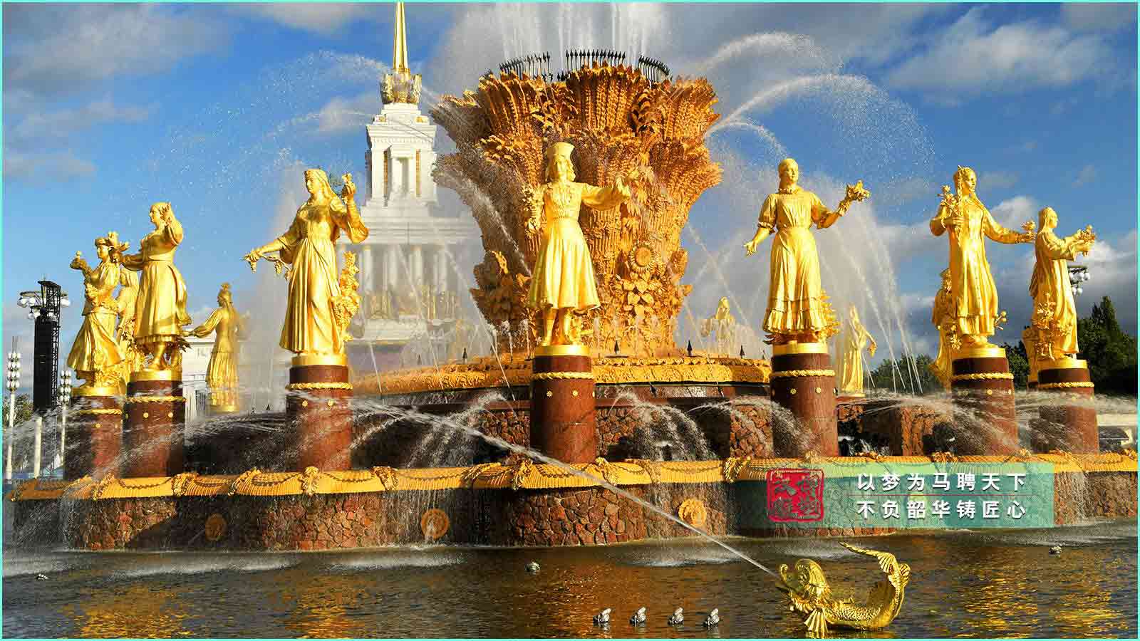 鑄銅歐式風(fēng)格噴泉水景雕塑,城市廣場(chǎng)房地產(chǎn)售樓處景觀,雕塑制作源頭廠家,